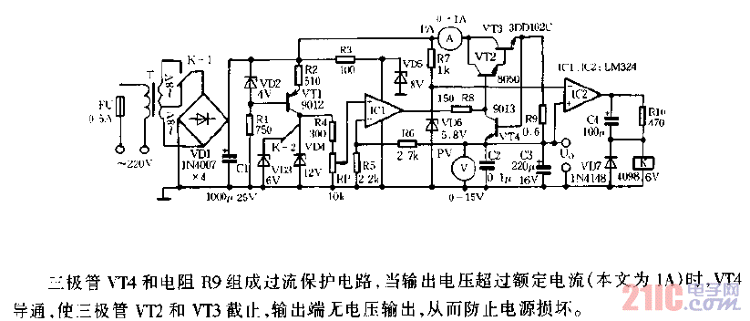 0-12v可调直流稳压电源电路图