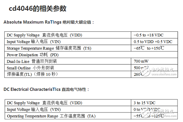 企业微信截图_20180726151814.png