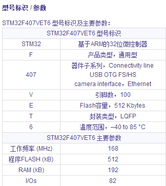 企业微信截图_20180802111459.png